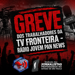 Trabalhadores(as) do Grupo Paulo Lima podem entrar em greve na terça-feira
